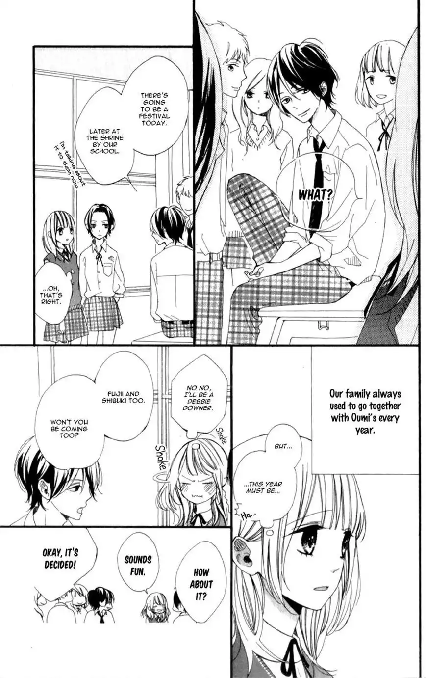 Kimi ga Inakya Dame tte Itte Chapter 4 17